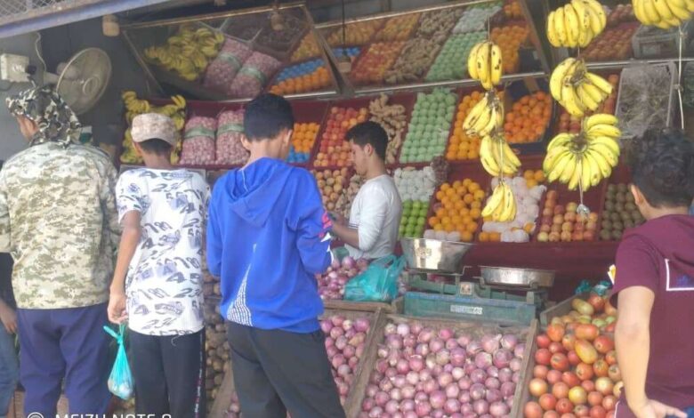 أسعار الخضار والفواكه في مدينة عدن "الإثنين"