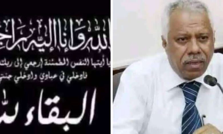 مدير مصلحة الهجرة والجوازات فرع عدن يعزي أسرة الفقيد عبدالله باكدادة