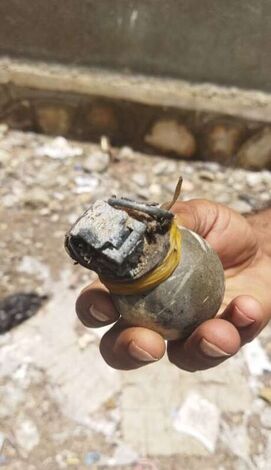 شرطة مودية تعثر على قنبلة يدوية كانت معدة للتفجير قرب نادي فحمان