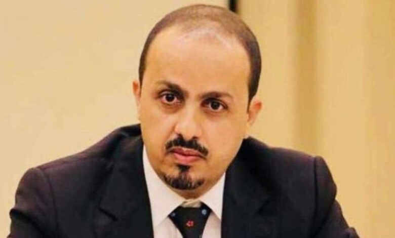 الارياني يحذر من مخطط حوثي لتغيير ديمغرافية العاصمة المختطفة صنعاء