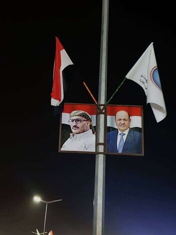 رفع صور العميد طارق محمد صالح بشوارع مأرب