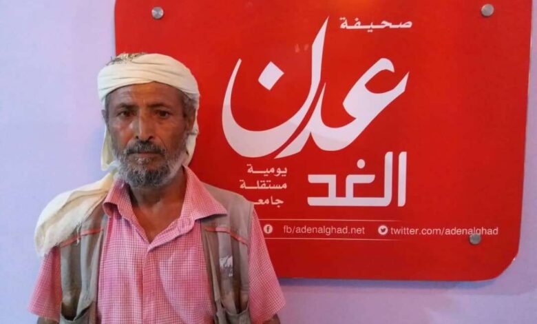 مواطن يشكو قيام قوة أمنية في عدن باعتقال ولده