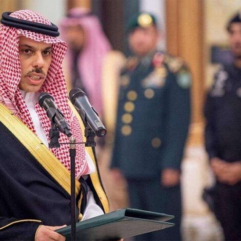 وزير الخارجية السعودي: الحوار مع إيران لم يصل إلى نتائج ملموسة 