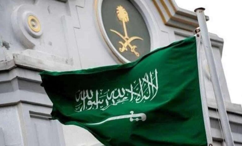 وزارة الخارجية السعودية تدين الهجوم الحوثي على ميناء الضبة