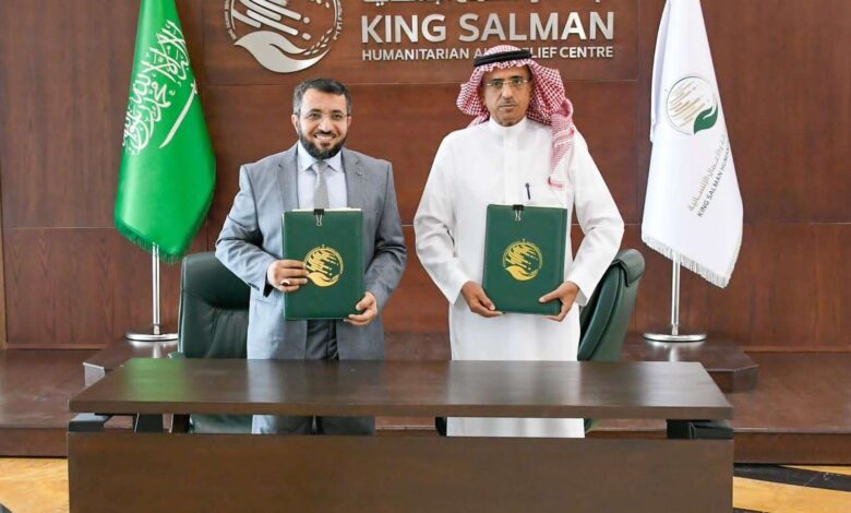 مركز الملك سلمان يوقع 3 اتفاقيات لمشاريع بيئية وصحية في اليمن
