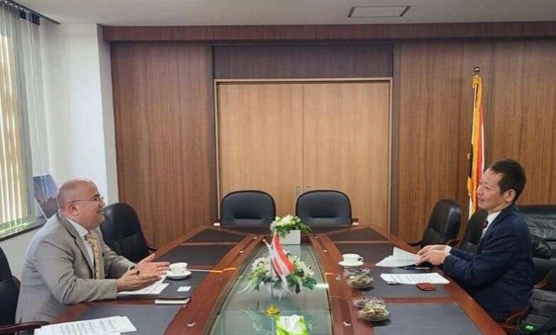 السفير السنيني يبحث مع الوكالة اليابانية للتنمية توسيع مشاريعها في اليمن