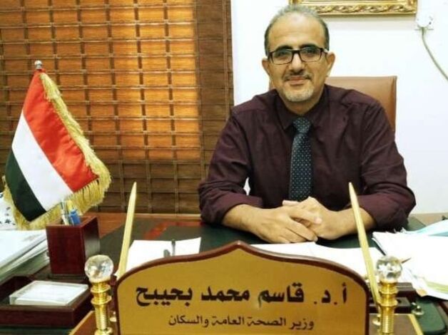 وزير الصحة: مركز الملك سلمان سيرفد الوزارة بمواد للغسيل الكلوي خلال الأيام القادمة