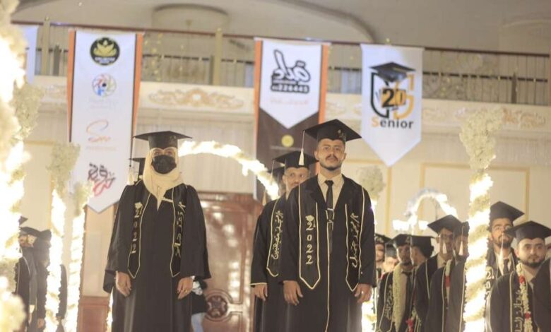 الاتحاد العام لطلاب جامعة عدن يُقيم حفلًا توديعًا لطلاب كلية الهندسة قسم الهندسة وعلوم الكمبيوتر