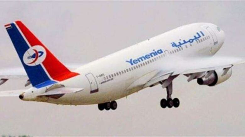 غدا.. إقلاع 6 رحلات من مطار عدن الى عدة مطارات مختلفة