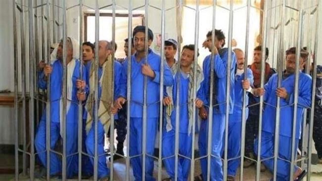 رابطة حقوقية تطالب بضغط أممي لوقف أحكام الإعدام الحوثية بحق المختطفين