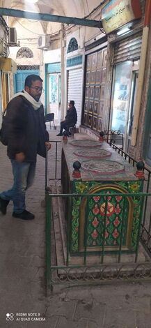 القبرُ المجهول في تونسَ