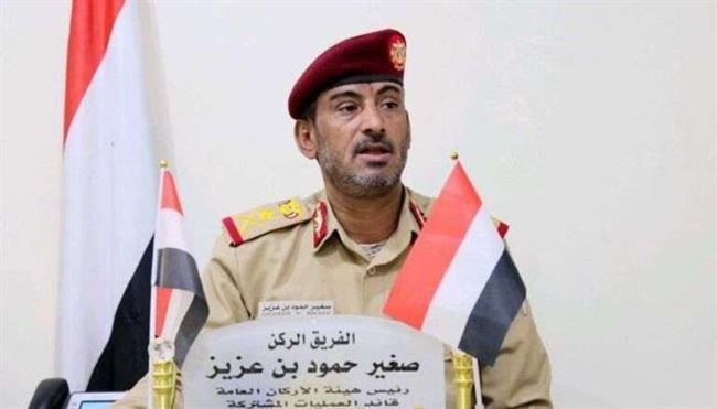 رئيس هيئة الأركان: جماعة الحوثي لا تحب السلام