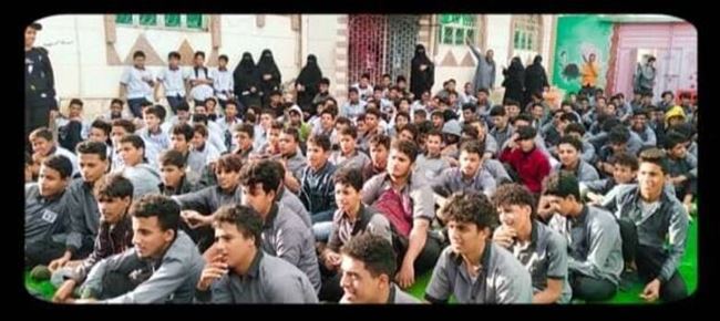 شعبة الإجتماعيات تنظم إذاعة مدرسية بعنوان "التراث اليمني" في ثانوية الراشد الأهلية بنين فرع الممدارة