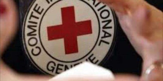 الصليب الأحمر يعلن تعيين رئيس جديد لبعثته في اليمن