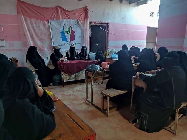 أبين .. جمعية البركة النسوية بالكود تقيم ندوة دينية وثقافية للنساء في المنطقة