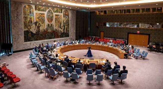 جلسة جديدة مرتقبة لمجلس الأمن حول تطورات الوضع في اليمن