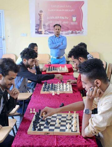 جامعة الحكمة بتعز تدشن بطولة الشطرنج لطلابها للعام الدراسي (2022-2023).