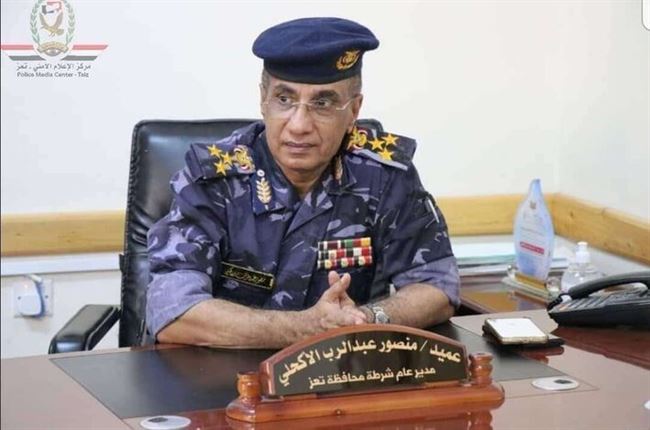 مدير عام شرطة تعز يصدر حزمة من القرارات في المنظومة الأمنية