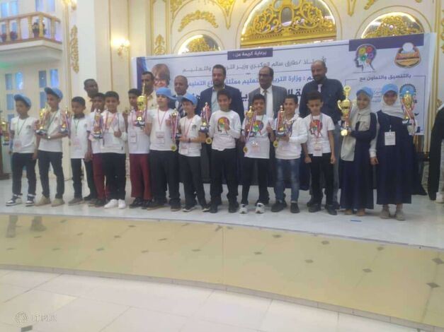 عدن.. وزير التربية يكرم الطلاب الفائزين في البطولة الوطنية للرياضيات الذهنية