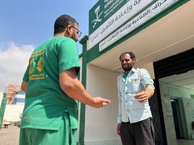 مركز الأطراف الصناعية في عدن يواصل تقديم خدماته المجانية للمصابين بدعم من مركز الملك سلمان