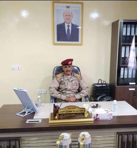 قائد عسكري في المنطقة العسكرية الأولى بحضرموت يقدم استقالته