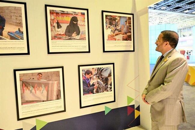 مجلي يزور معرض الصور الخاص باليمن في جناح مؤتمر الأمم المتحدة للدول الأقل نمواً في الدوحة