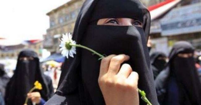 منظمات المجتمع المدني في اليمن تدين انتهاكات المليشيا الحوثية لحقوق المرأة