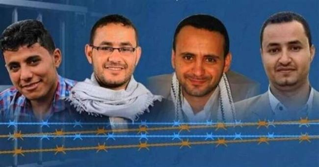 طرموم : الحوثيون نقلوا 4 صحفيين من سجن الأمن المركزي إلى جهة مجهولة