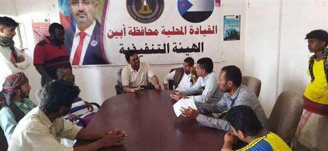 فرق زنجبار الشعبية يعبرون عن استياءهم بعدم تقديم الدعم لإقامة بطولة رمضانية أسوة بمديريات محافظة أبين
