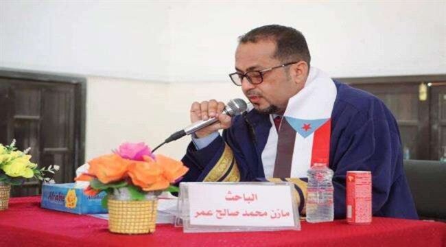 الوزير الزعوري يهنئ الباحث مازن محمد صالح نيله درجة الماجستير في ادارة الاعمال.