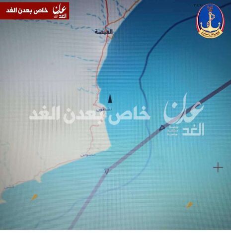 مصلحة خفر السواحل اليمنية تصدر بياناً رسمياً بخصوص هجوم مسلح نفذه يخت أجنبي أودى بحياة جندي بالمهرة