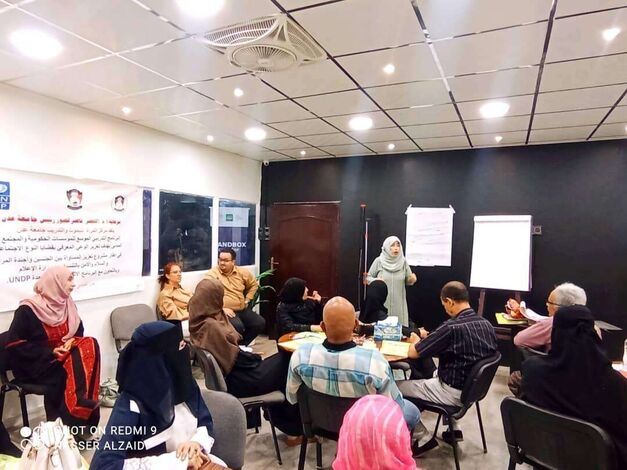 مركز المرأة للبحوث والتدريب بجامعة عدن يُنفذ البرنامج التدريبي الموسع للمؤسسات الحكومية والمجتمع المدني