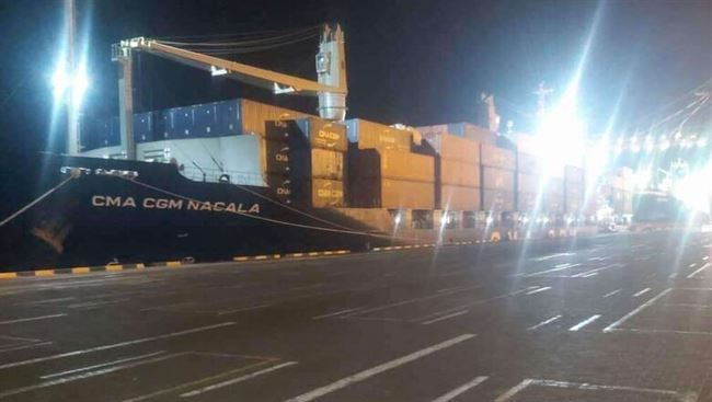 استمرار دخول البواخر الجديدة للخط الملاحي CMA CGM  إلى محطة عدن الحاويات في ميناء عدن