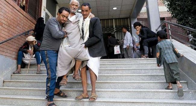 انقلابيو اليمن يستحدثون إدارات للتطييف في المستشفيات الحكومية