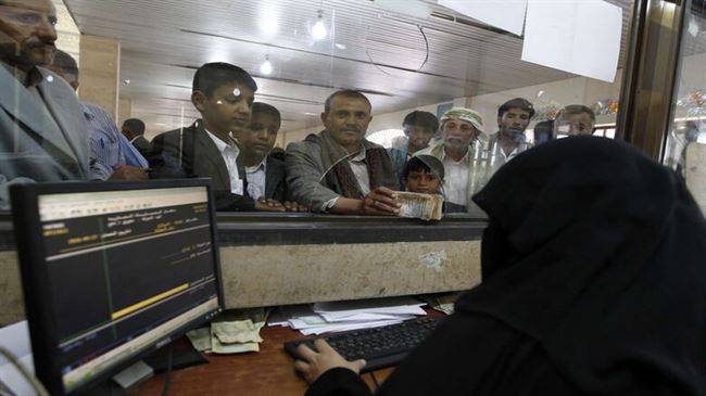 اليمن: شركات الصرافة ممنوعة من قبول الودائع