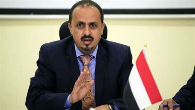 الحكومة: جماعة الحوثي تستبدل الغاز المحلي بآخر مستورد من إيران