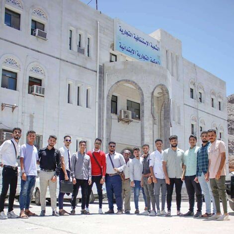 طلاب المستوى الرابع بكلية الحقوق ينفذون نزولاً ميدانياً إلى محكمة إستئناف محافظة عدن