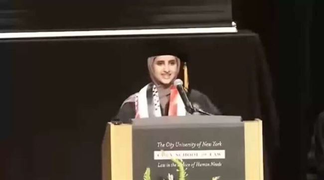 طالبة يمنية تثير ضجة في خطاب حفل تخرجها بأمريكا (فيديو)