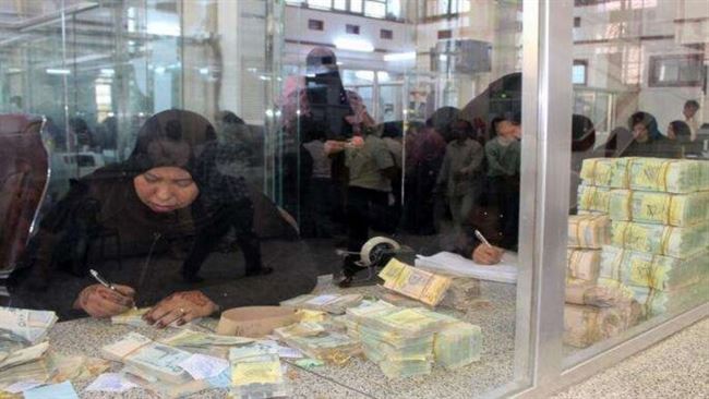 الانقسام النقدي يستنزف اقتصاد اليمن