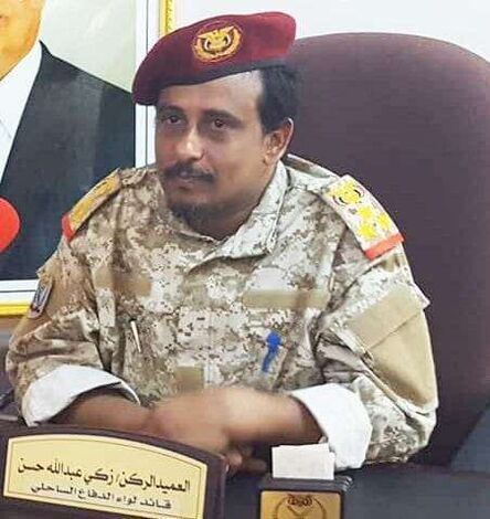 اركان اللواء 39مدرع يعزي بوفاة قائد الدفاع الساحلي العميد زكي الحاج