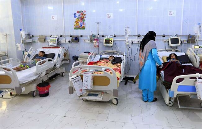 الحكومة اليمنية تطالب باستمرار دعم المانحين للقطاع الصحي في البلاد