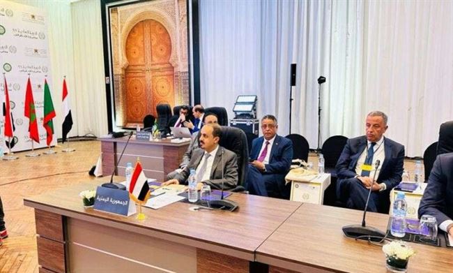 اليمن تشارك في اجتماعات المكتب التنفيذي لمجلس وزراء الإعلام العرب في الرباط